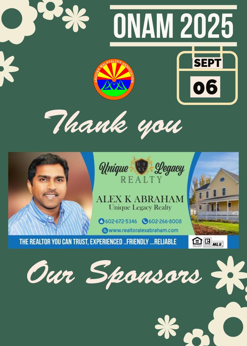 Sponsor 6